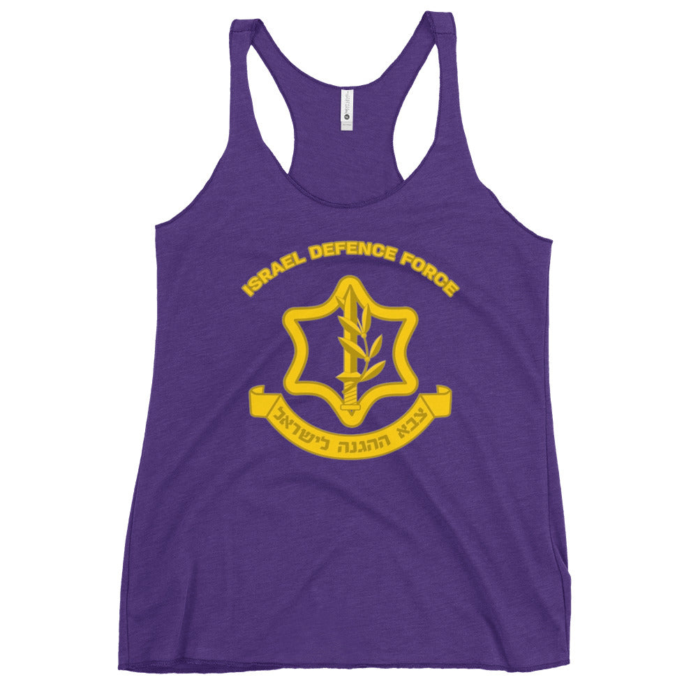 Women's Racerback Tank | IDF Israel Defense Forces