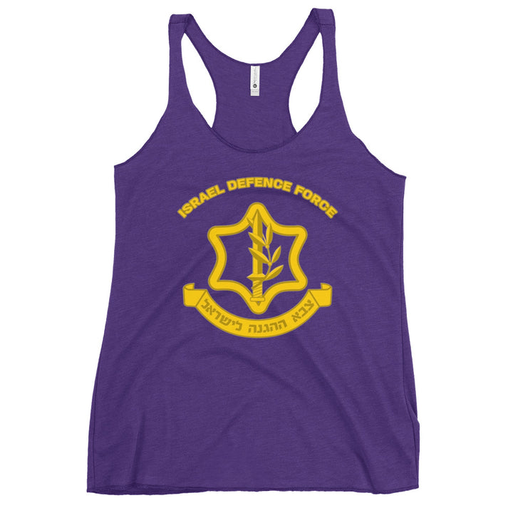 Women's Racerback Tank | IDF Israel Defense Forces
