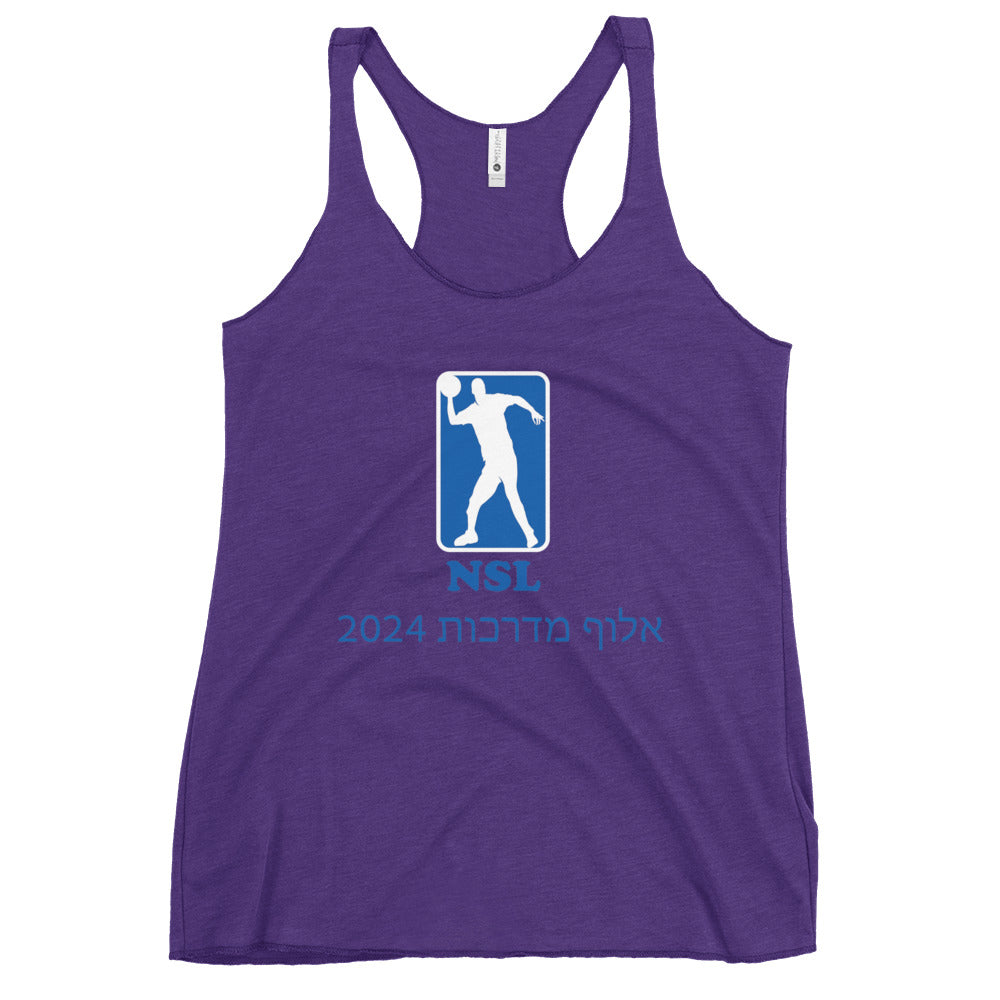 Women's Racerback Tank | Curb Champ 2024