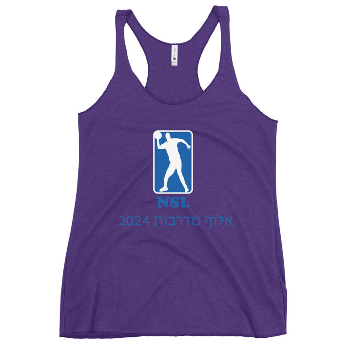 Women's Racerback Tank | Curb Champ 2024