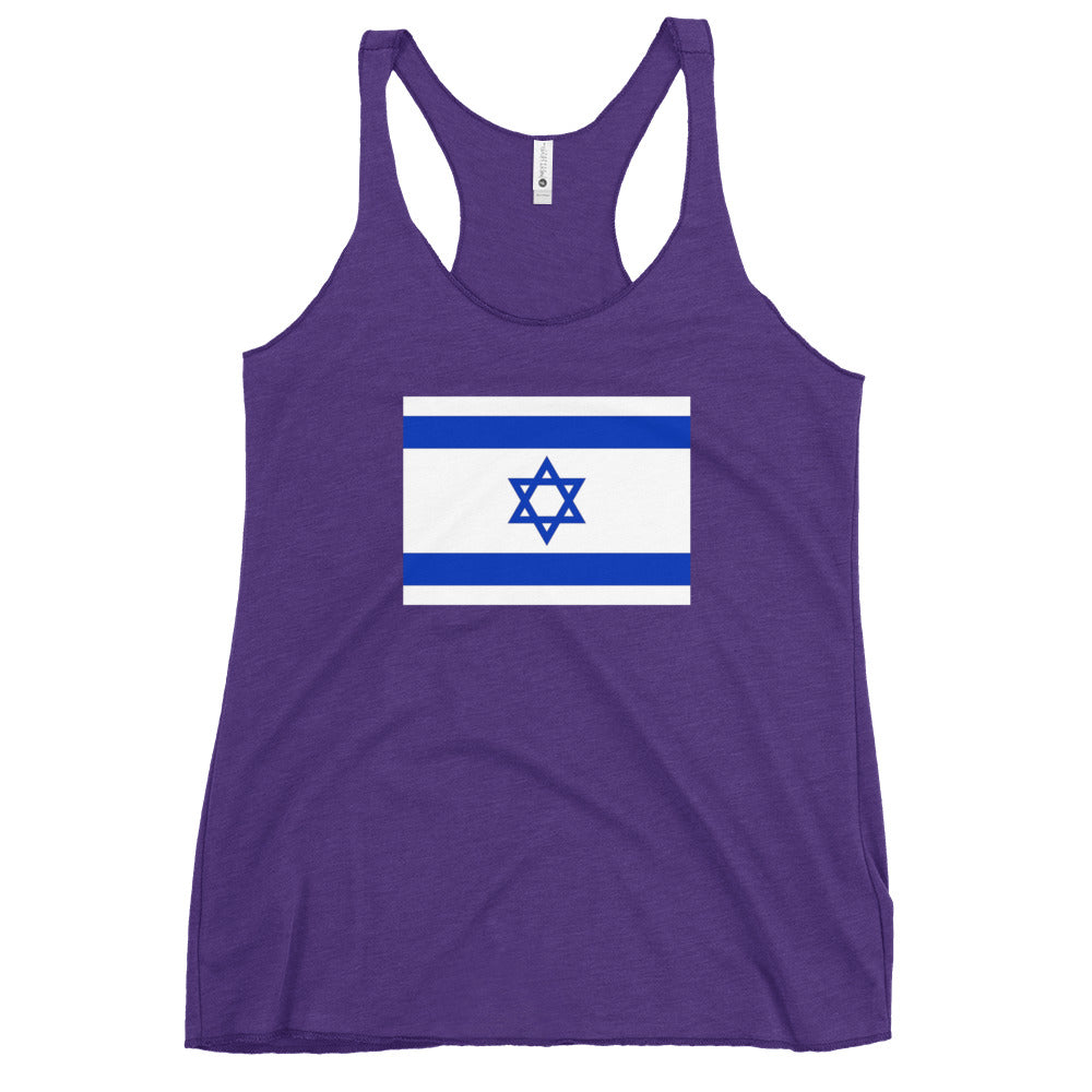Women's Racerback Tank | Israel Flag
