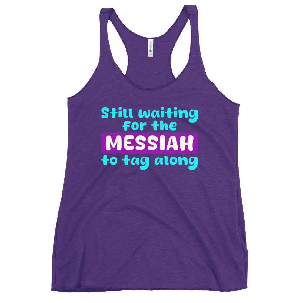 Women's Racerback Tank | Messiah