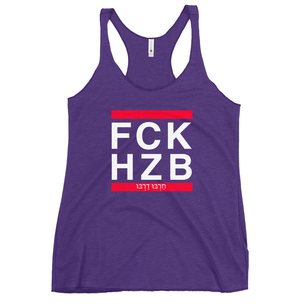 Women's Racerback Tank | FCK HZB
