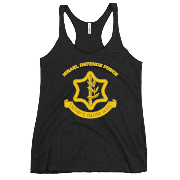 Women's Racerback Tank | IDF Israel Defense Forces