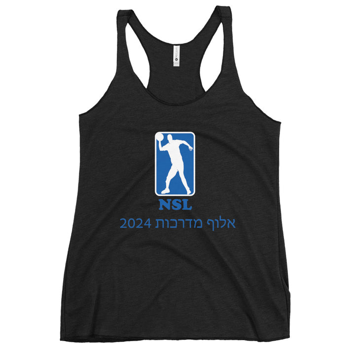 Women's Racerback Tank | Curb Champ 2024