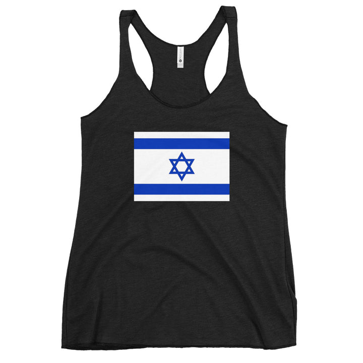 Women's Racerback Tank | Israel Flag