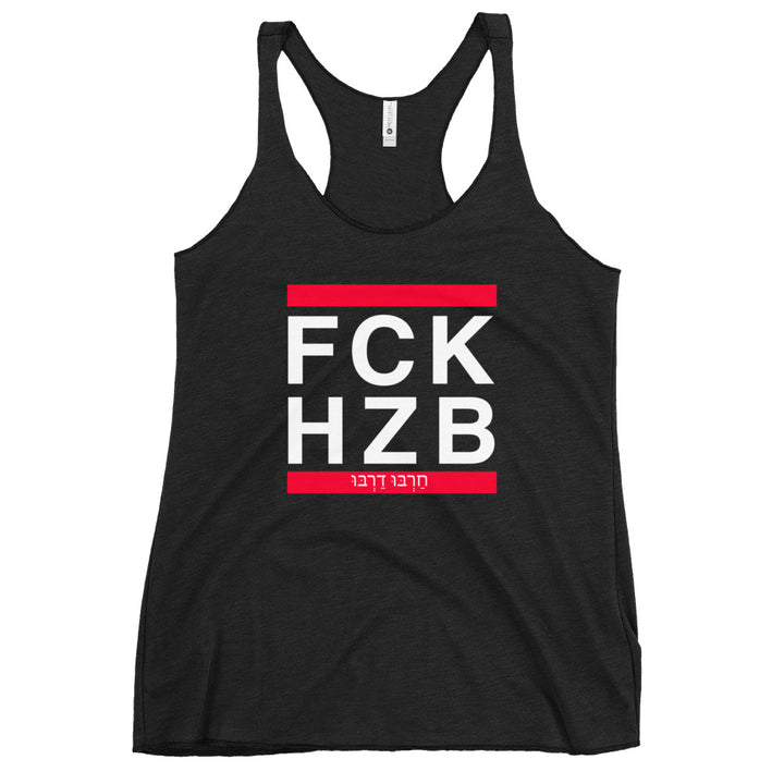 Women's Racerback Tank | FCK HZB