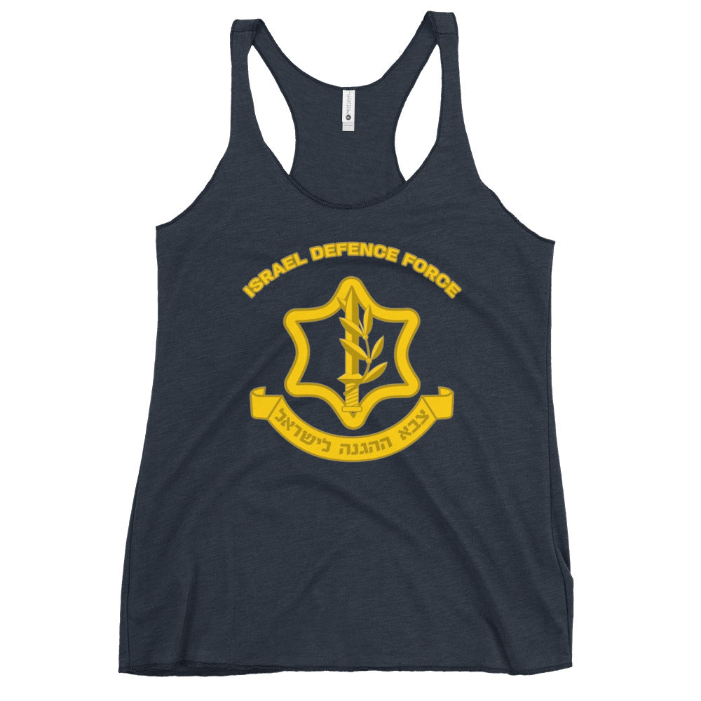 Women's Racerback Tank | IDF Israel Defense Forces