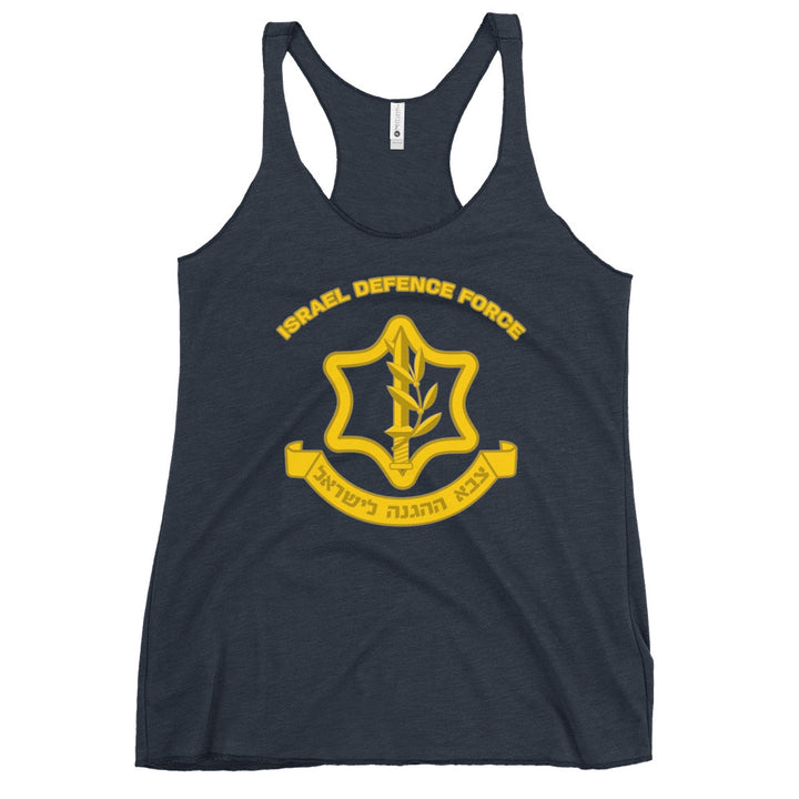 Women's Racerback Tank | IDF Israel Defense Forces