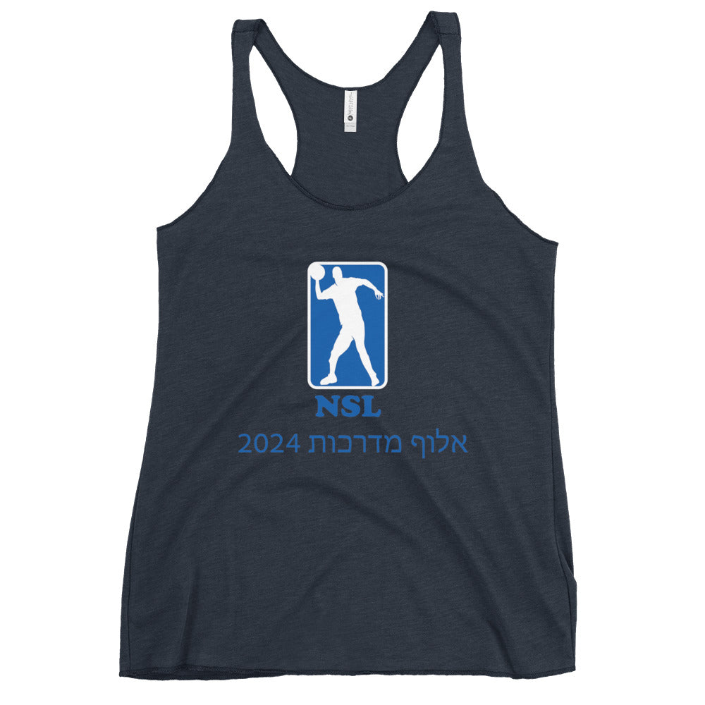 Women's Racerback Tank | Curb Champ 2024