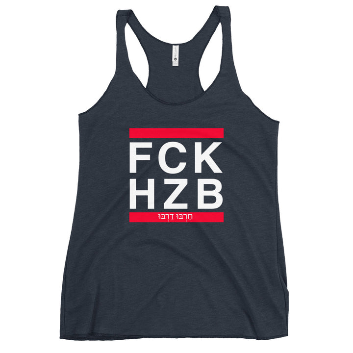 Women's Racerback Tank | FCK HZB