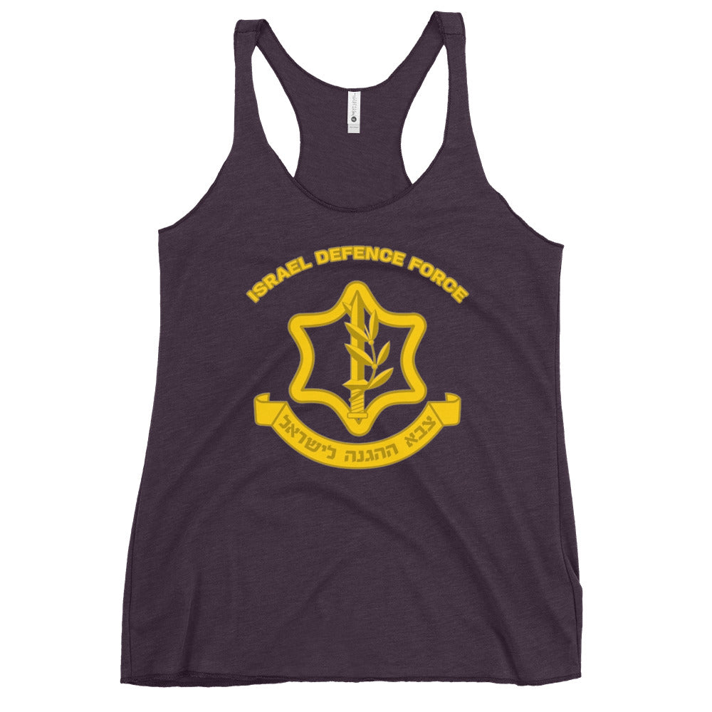 Women's Racerback Tank | IDF Israel Defense Forces