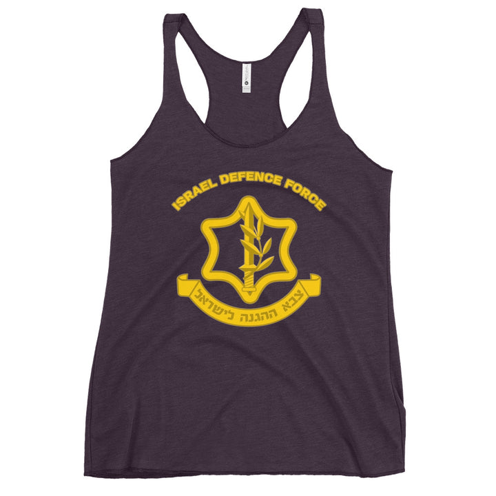 Women's Racerback Tank | IDF Israel Defense Forces