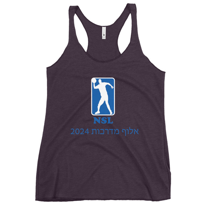Women's Racerback Tank | Curb Champ 2024
