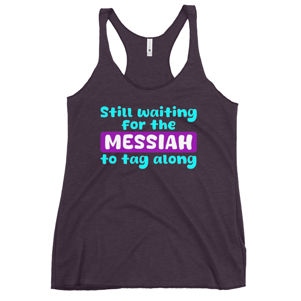 Women's Racerback Tank | Messiah