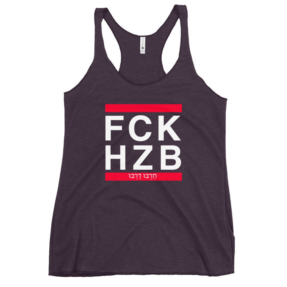 Women's Racerback Tank | FCK HZB