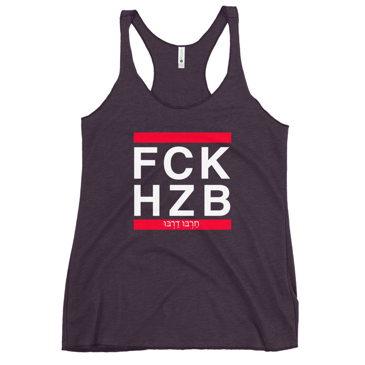 Women's Racerback Tank | FCK HZB