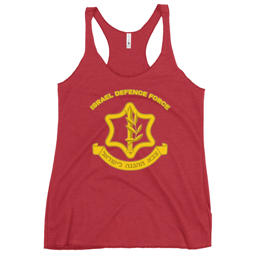Women's Racerback Tank | IDF Israel Defense Forces