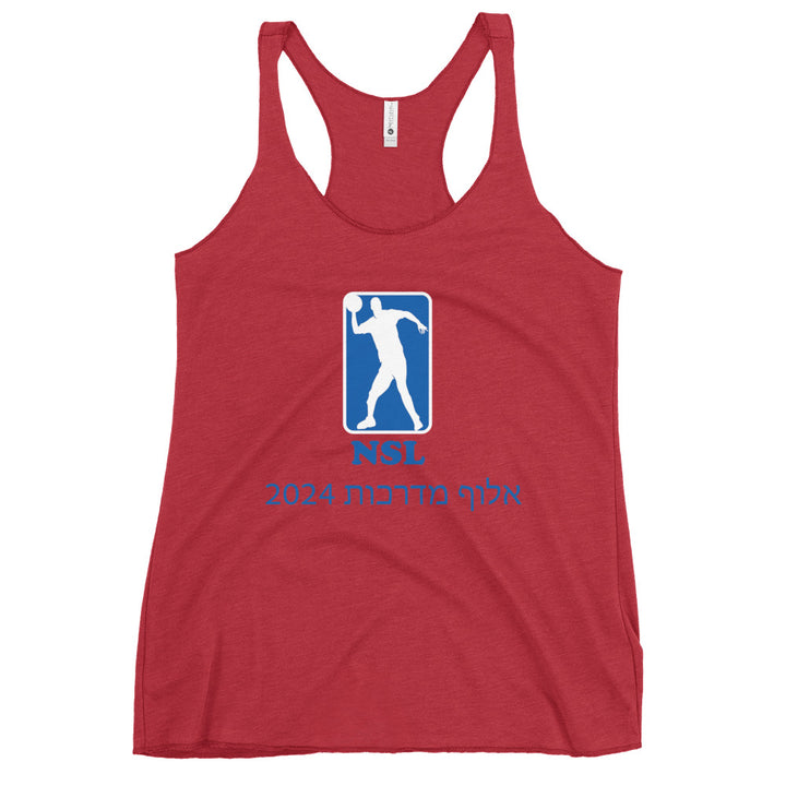 Women's Racerback Tank | Curb Champ 2024