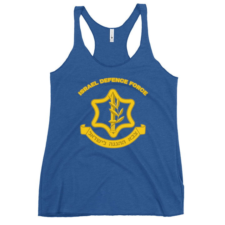 Women's Racerback Tank | IDF Israel Defense Forces