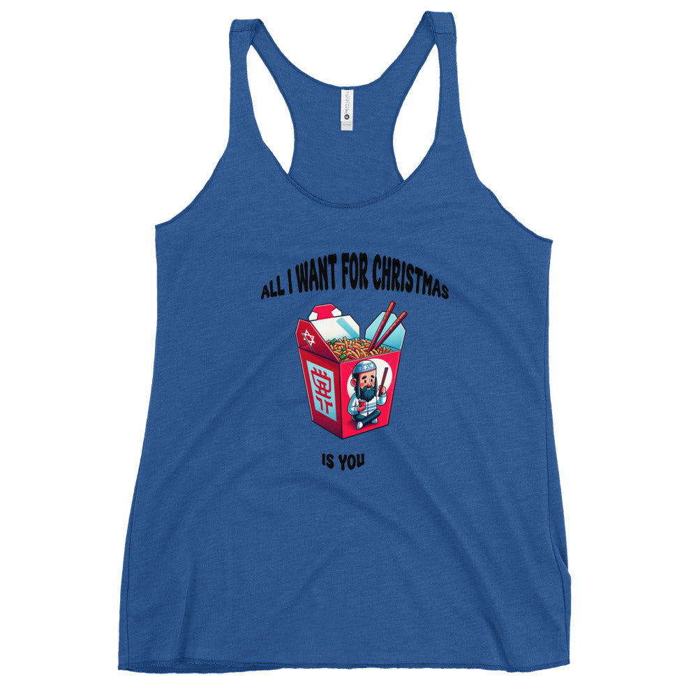 Women's Racerback Tank | Christmas