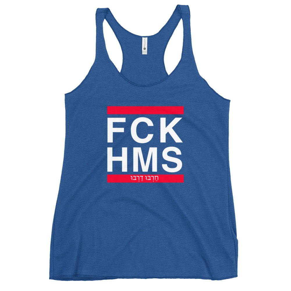 Women's Racerback Tank | FCK HMS