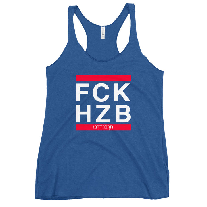 Women's Racerback Tank | FCK HZB