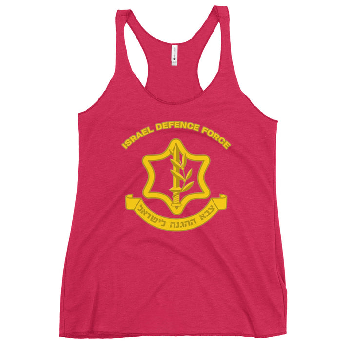 Women's Racerback Tank | IDF Israel Defense Forces