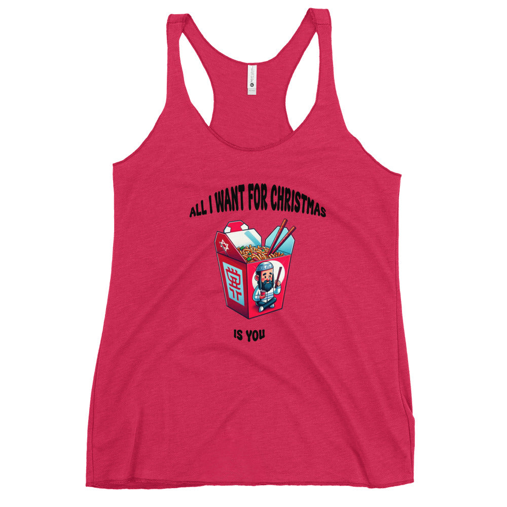 Women's Racerback Tank | Christmas