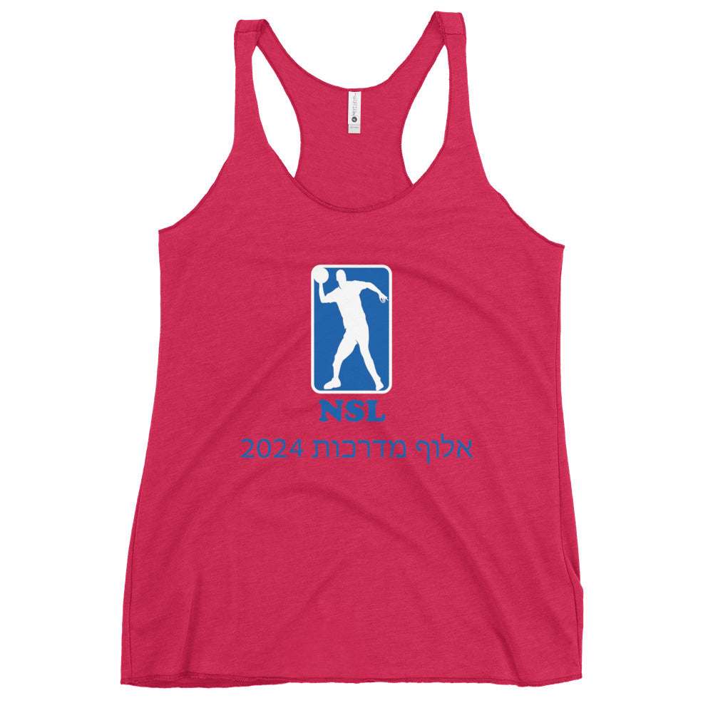 Women's Racerback Tank | Curb Champ 2024