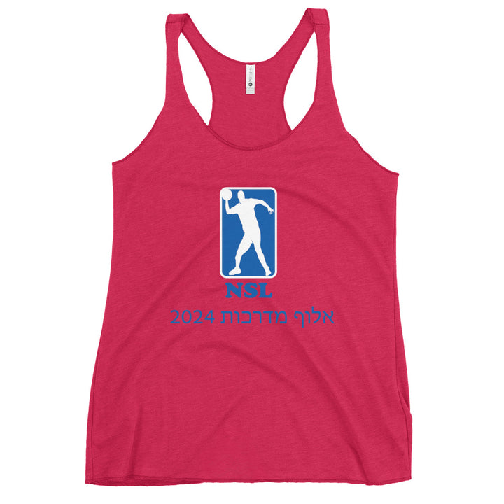 Women's Racerback Tank | Curb Champ 2024