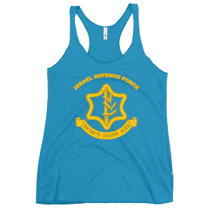 Women's Racerback Tank | IDF Israel Defense Forces