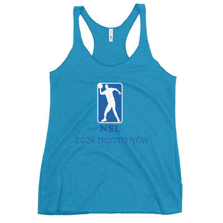 Women's Racerback Tank | Curb Champ 2024