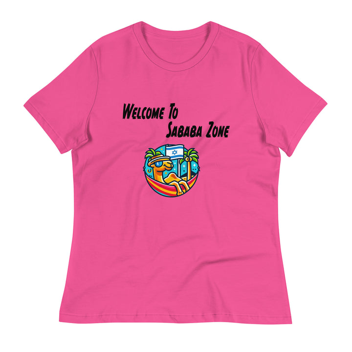 Women's Relaxed T-Shirt | Sababa Zone
