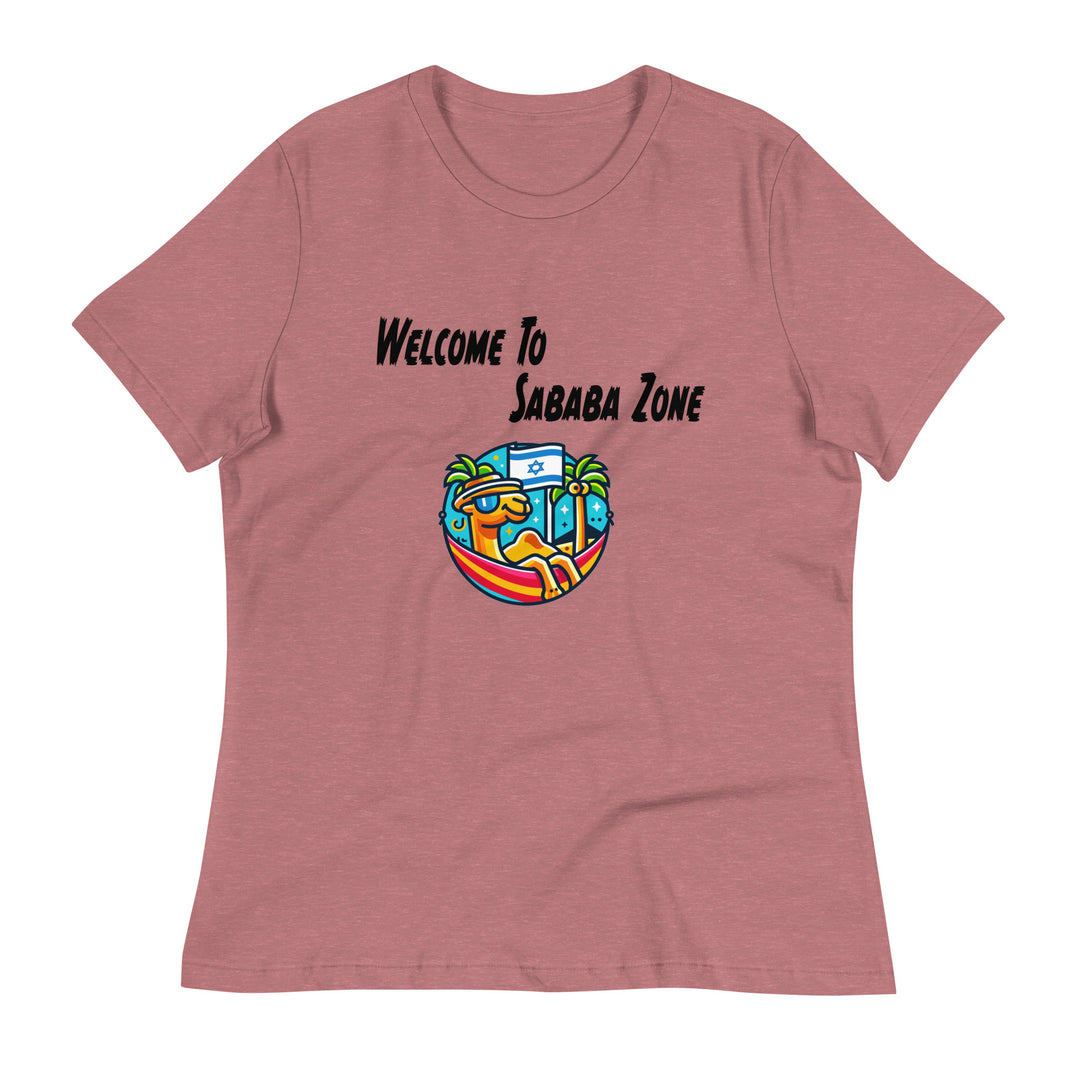 Women's Relaxed T-Shirt | Sababa Zone
