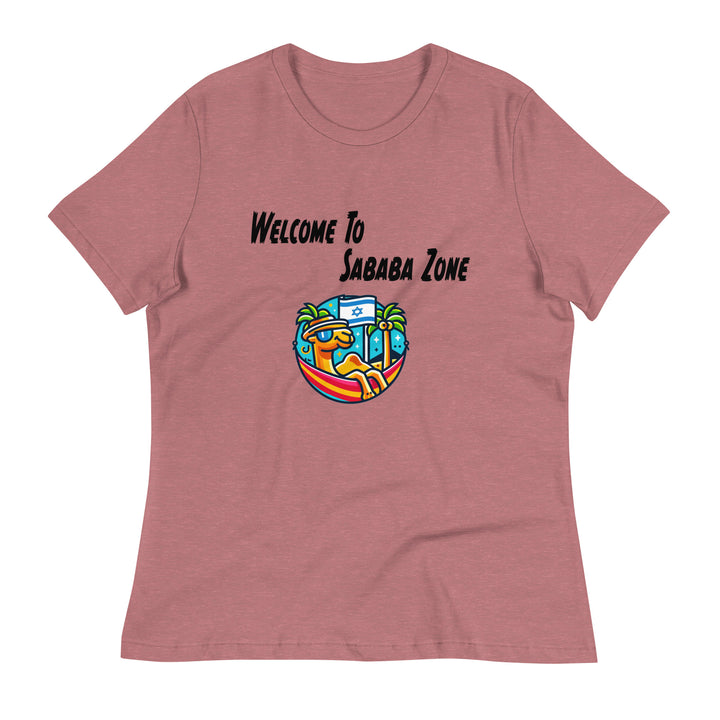 Women's Relaxed T-Shirt | Sababa Zone
