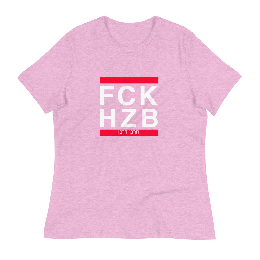 Women's Relaxed T-Shirt | FCK HZB