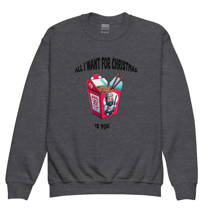 Youth Sweatshirt | Christmas