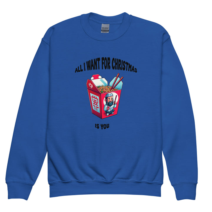 Youth Sweatshirt | Christmas