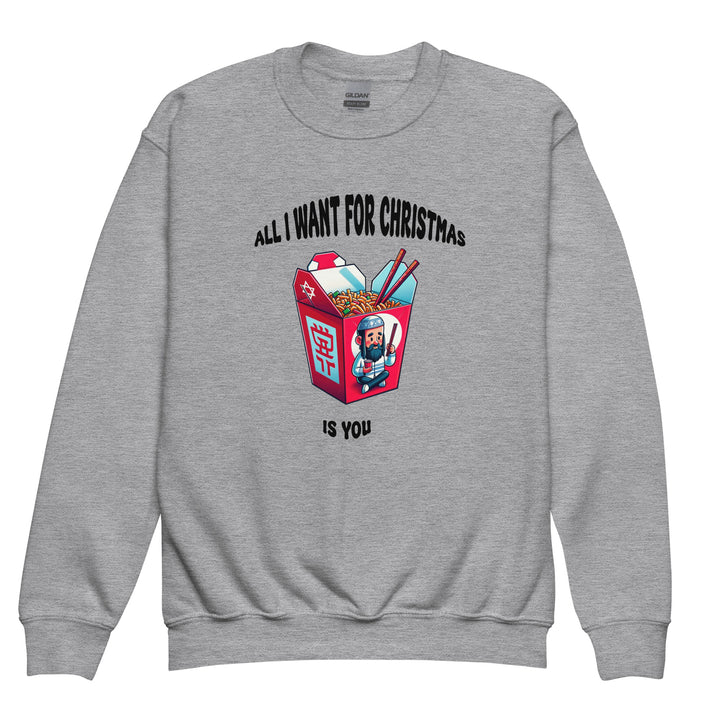 Youth Sweatshirt | Christmas