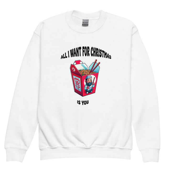 Youth Sweatshirt | Christmas