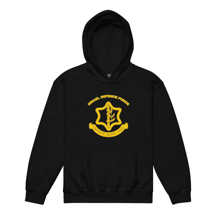 Youth heavy blend hoodie | IDF Israel Defense Forces