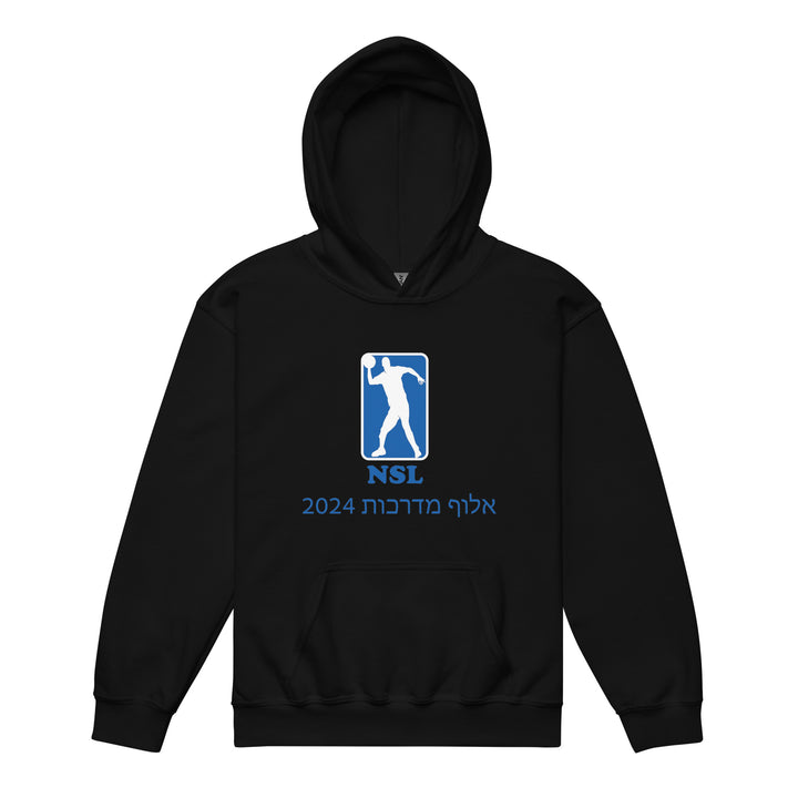 Youth heavy blend hoodie | Curb Champ 2024