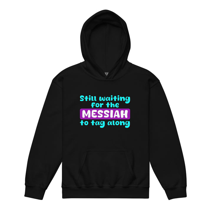 Youth heavy blend hoodie | Messiah