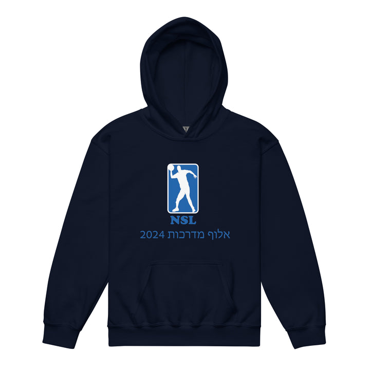 Youth heavy blend hoodie | Curb Champ 2024