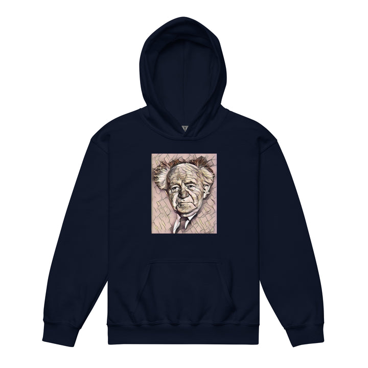 Youth heavy blend hoodie | David Ben Gurion