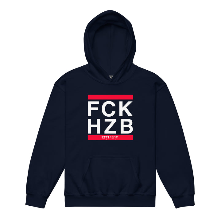 Youth Heavy Blend Hoodie | FCK HZB
