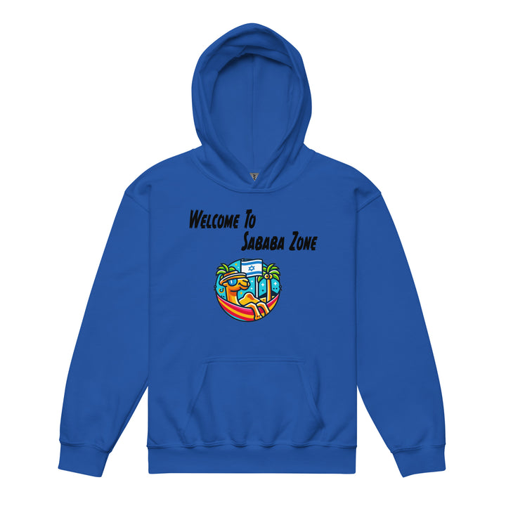 Youth heavy blend hoodie | Sababa Zone