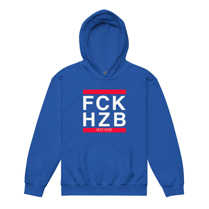 Youth Heavy Blend Hoodie | FCK HZB