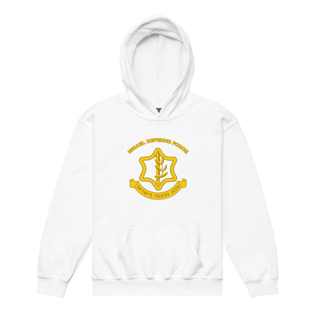 Youth heavy blend hoodie | IDF Israel Defense Forces